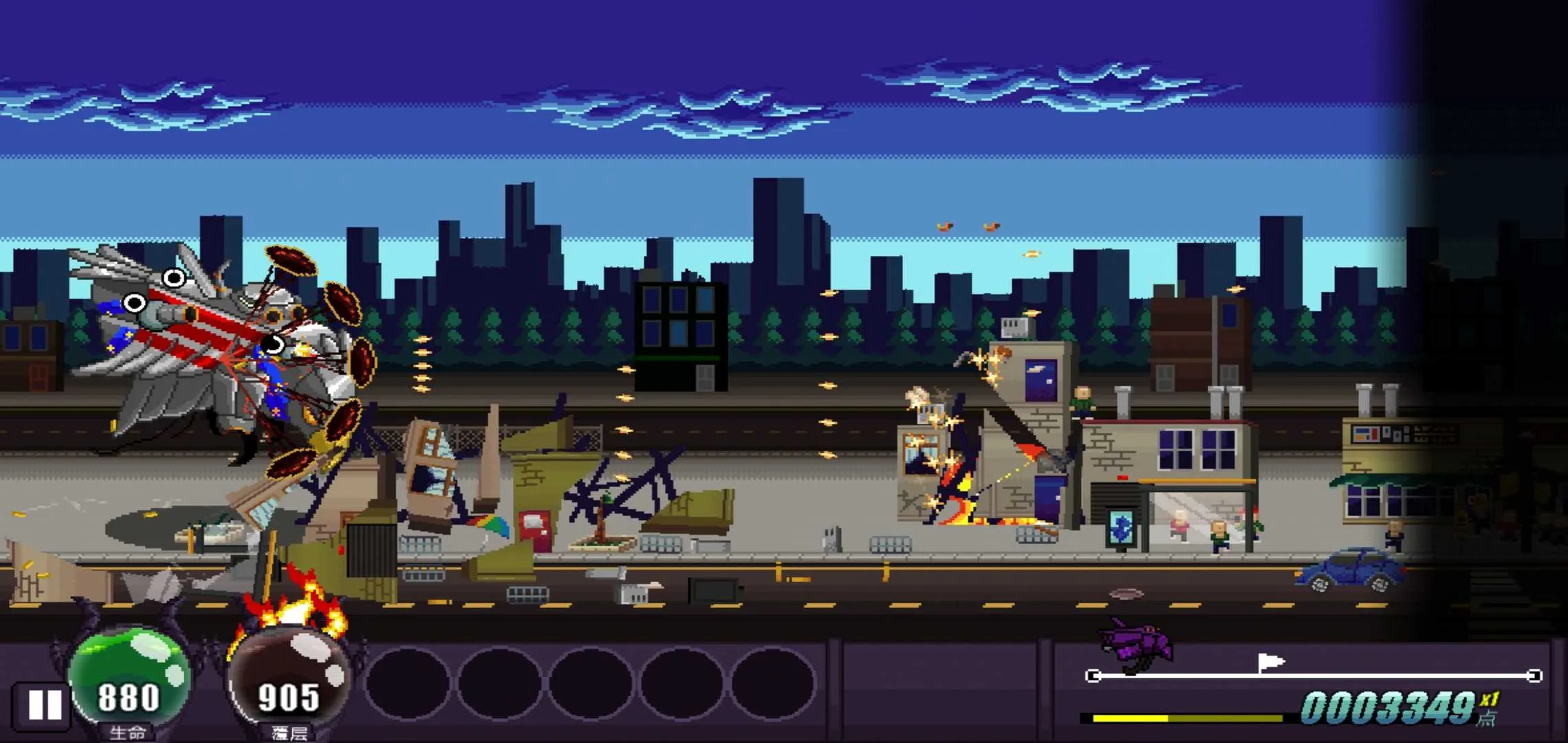 ���޺ƽٸ����˵���(�ƻ�������Ϸ)v1.0 ��׿��