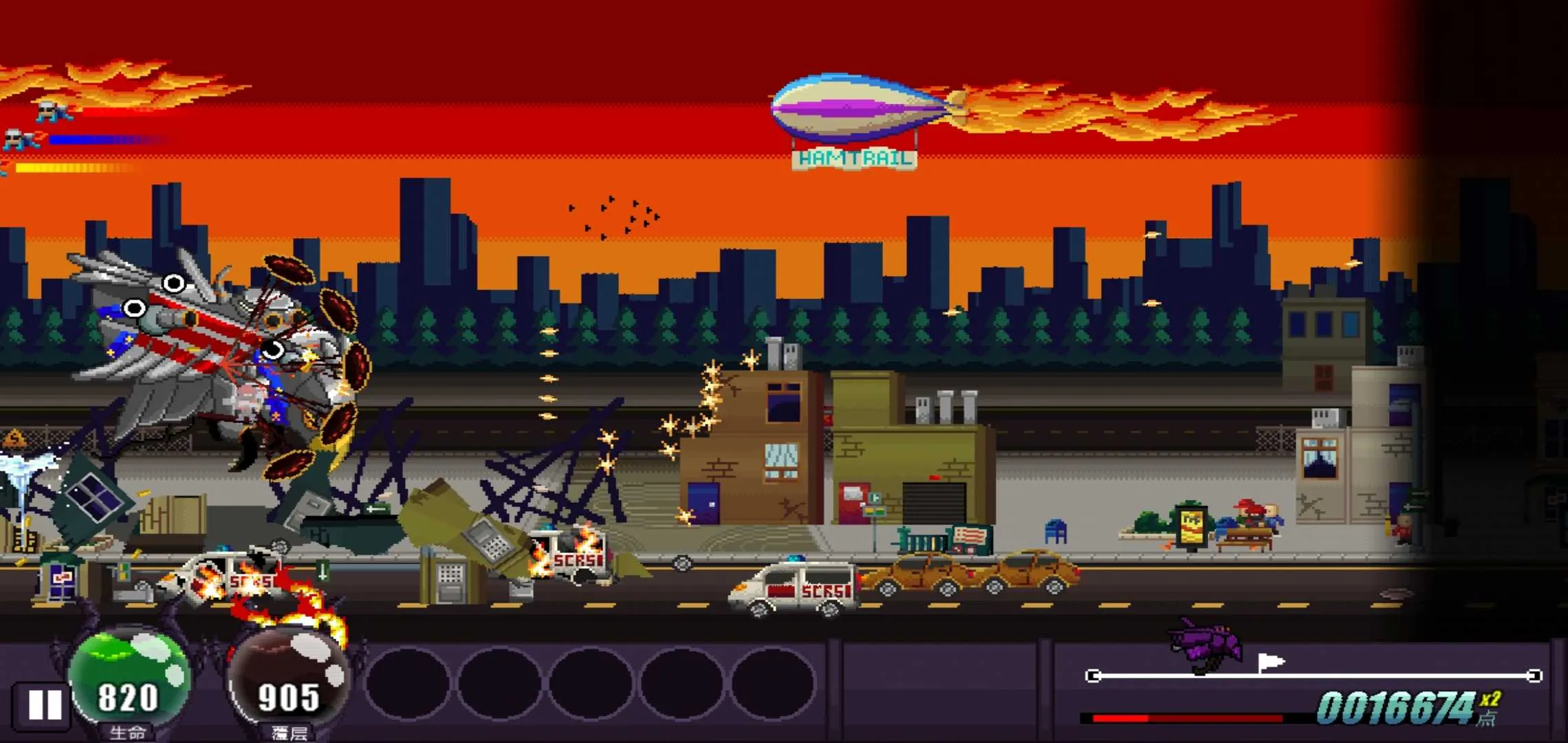 ���޺ƽٸ����˵���(�ƻ�������Ϸ)v1.0 ��׿��