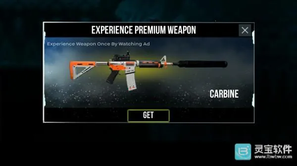 大脚怪狩猎22026最新版本 大脚怪狩猎22026最新版本