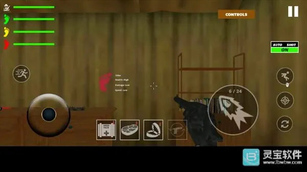 ��Ź�����2������������Ϸ����4