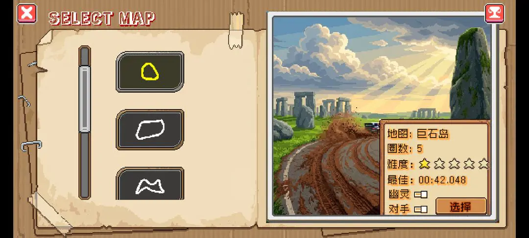 ����������(����������Ϸ)v1.0.0 ��׿��