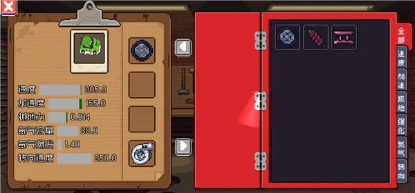 ����������(����������Ϸ)v1.0.0 ��׿��