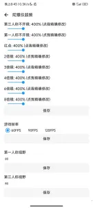 lt�������ֹٷ�����v5.2.7 �ֻ���