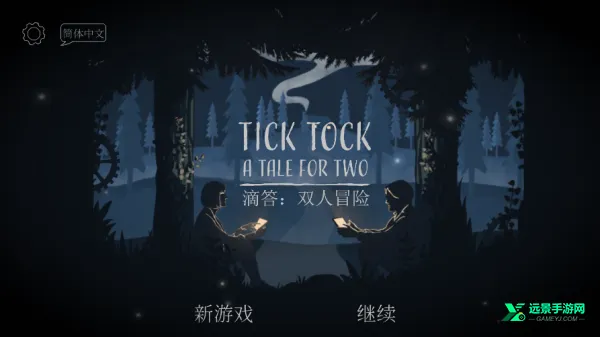 lt画质助手官方正版 lt画质助手官方正版