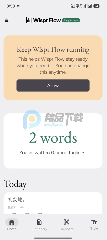 Wispr Flow2026���°汾v1.0.0 �ֻ���