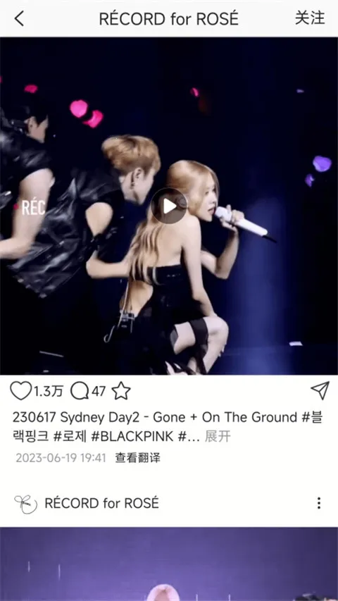 inshow���������v1.2.5 ��׿��