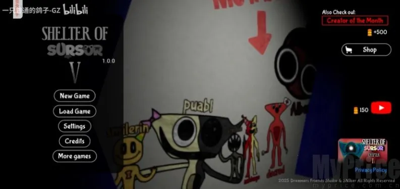 ���ձ�����5�ֻ�������