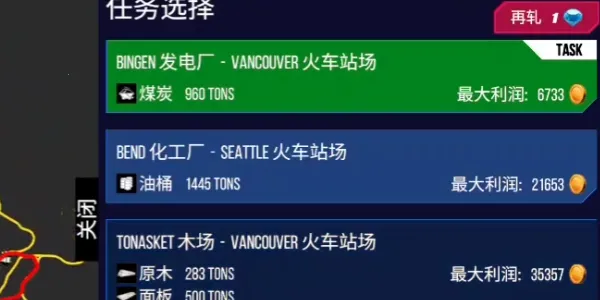 ������ģ�������ʰ�v2.5 �ٷ�����