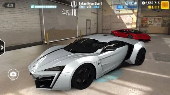 csr����2ȫ�����ƽ��6.2.1