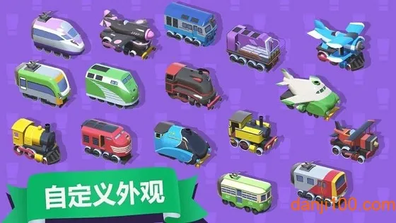 �г�����Ա����23.0.1�汾v19.2 �ٷ�����