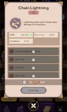 66,666 �꣺�ڰ�ħ��ʦ���ٸ����˵�2026�ٷ�����v1.0.7 �ٷ�����