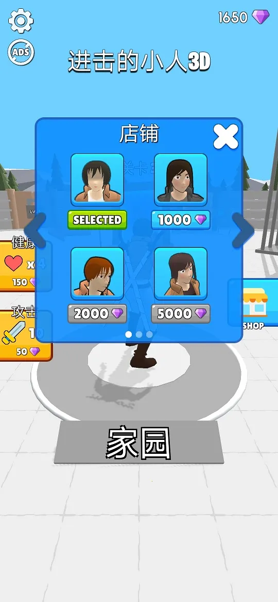 ������С��2026���°汾v12.0.2 ��׿��