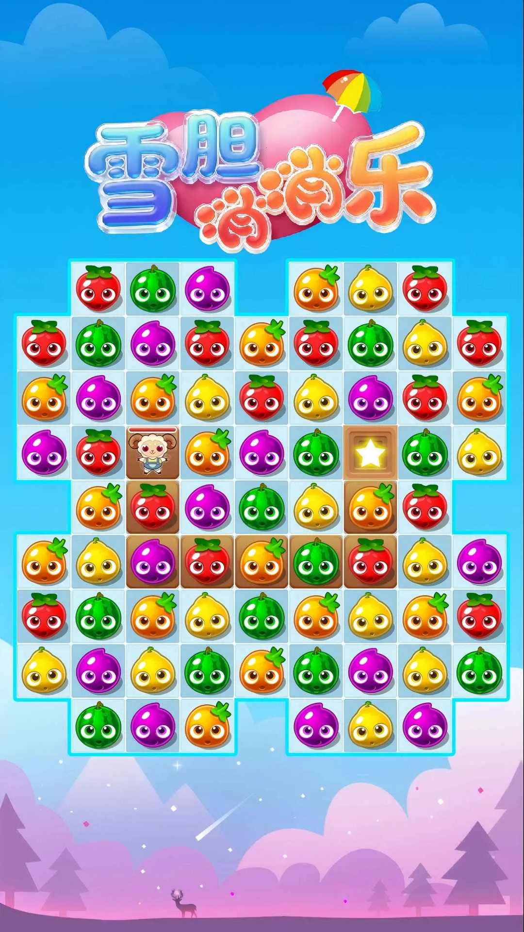 ѩ��������2026�ٷ����°汾v1.0.0 ��Ѱ�