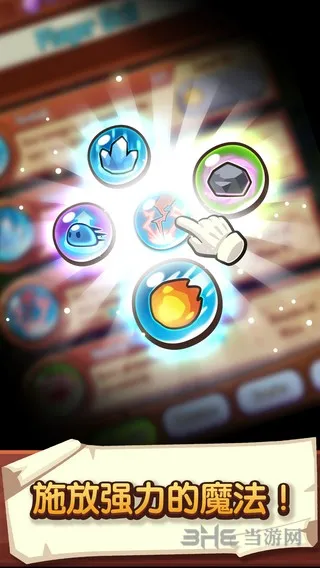 �������ҵ�����˼��v1.106.1 �ٷ�����