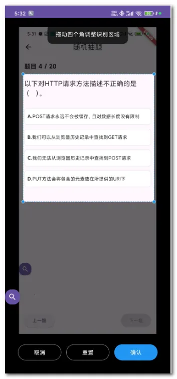 AI��������2026���ذ�װv0.0.4 �ٷ�����