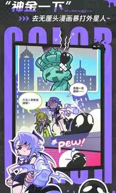 ��Ϳ������-����Ů��Ļ���2026�ٷ�����v2.0.1 �ֻ���