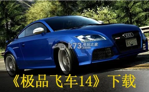 ��Ʒ�ɳ�14�ƽ�����޽��v2.0.18 ��׿��