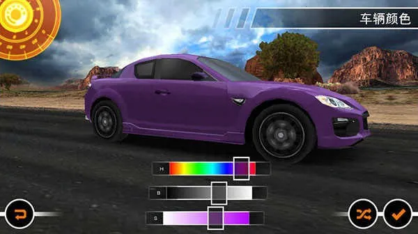 ��Ʒ�ɳ�14�ƽ�����޽��v2.0.18 ��׿��