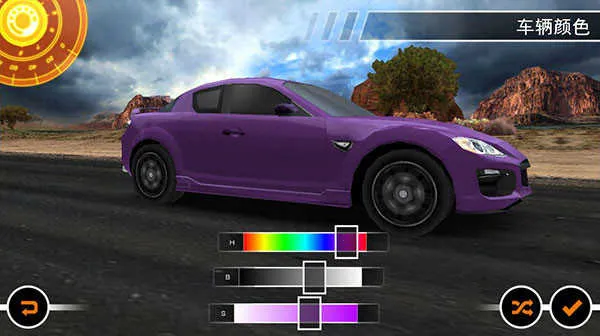 ��Ʒ�ɳ�14�ƽ�����޽��v2.0.18 ��׿��