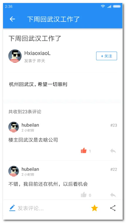 ����͵������ͻ���(����Ϳͻ��˹���)v2.3.176 �ٷ�����