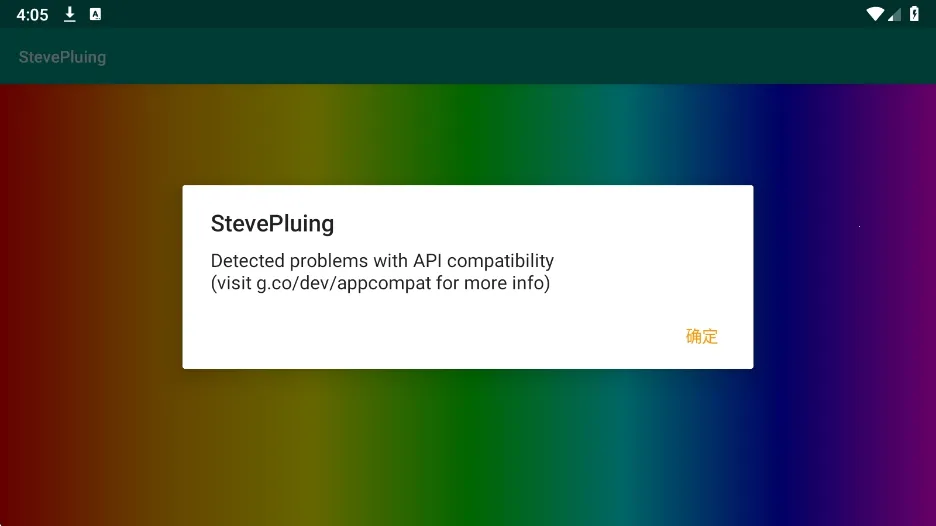ʷ�ٷ����StevePluing2026���°汾v1.0 ��Ѱ�