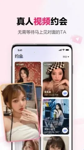 ���￪�����콻��2026���ذ�װ