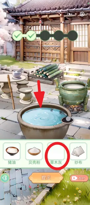 Ů����Ϯ����������˼