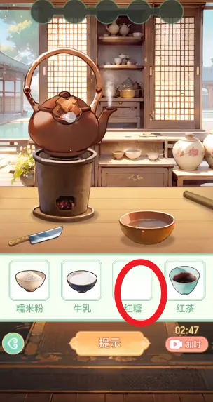 Ů����Ϯ����������˼