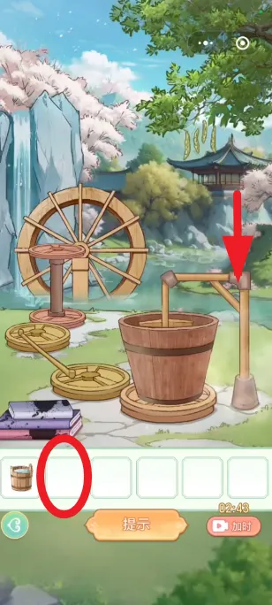 Ů����Ϯ����������˼