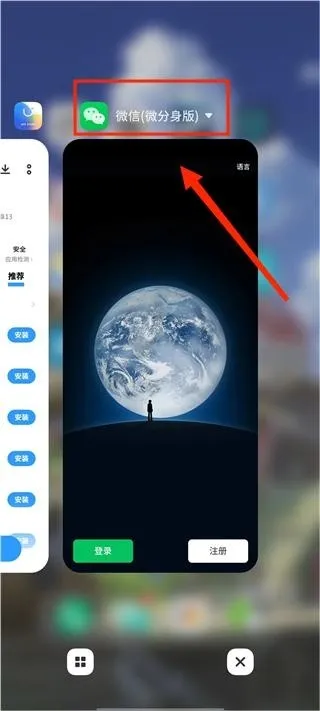 ������������ֻ���v99.4.1.0 ��Ѱ�