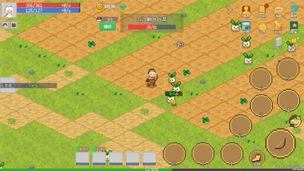 С����ɳ�������˼��