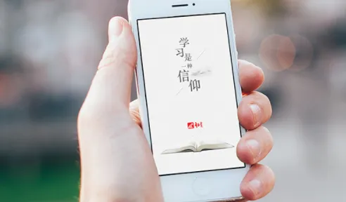 ����ѧϰͨǩ������2026�ٷ�����