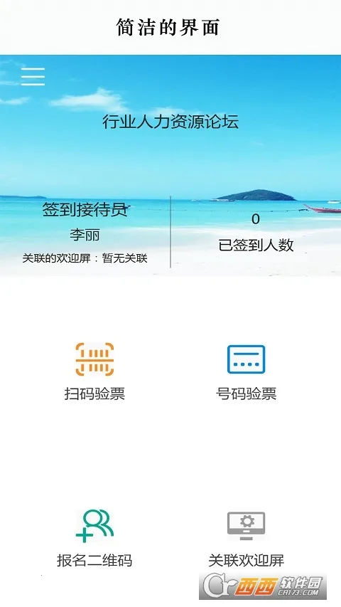 ����ѧϰͨǩ������2026�ٷ�����