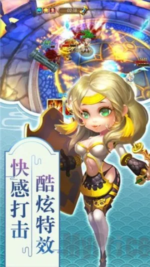 ���鴫˵�ƽ��