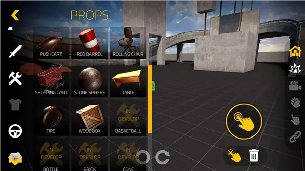 Ѫ��2�������ײ˵�