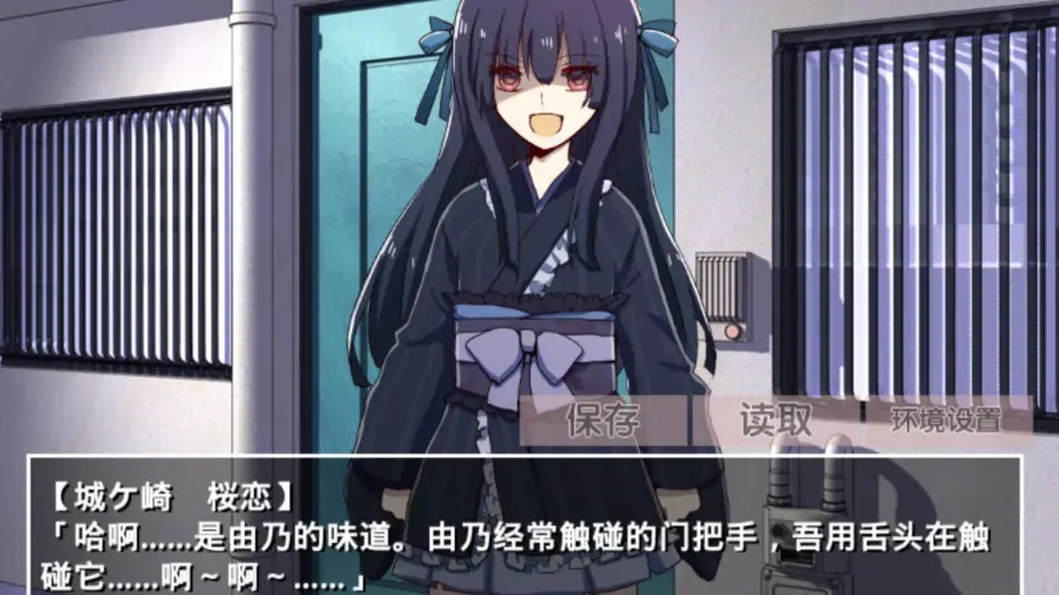 �ŷ粡��Ĭʾ¼��׿������v2.3.2 �ٷ�����