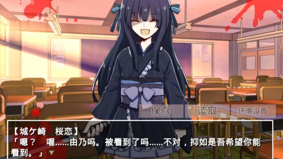 �ŷ粡��Ĭʾ¼��׿������v2.3.2 �ٷ�����