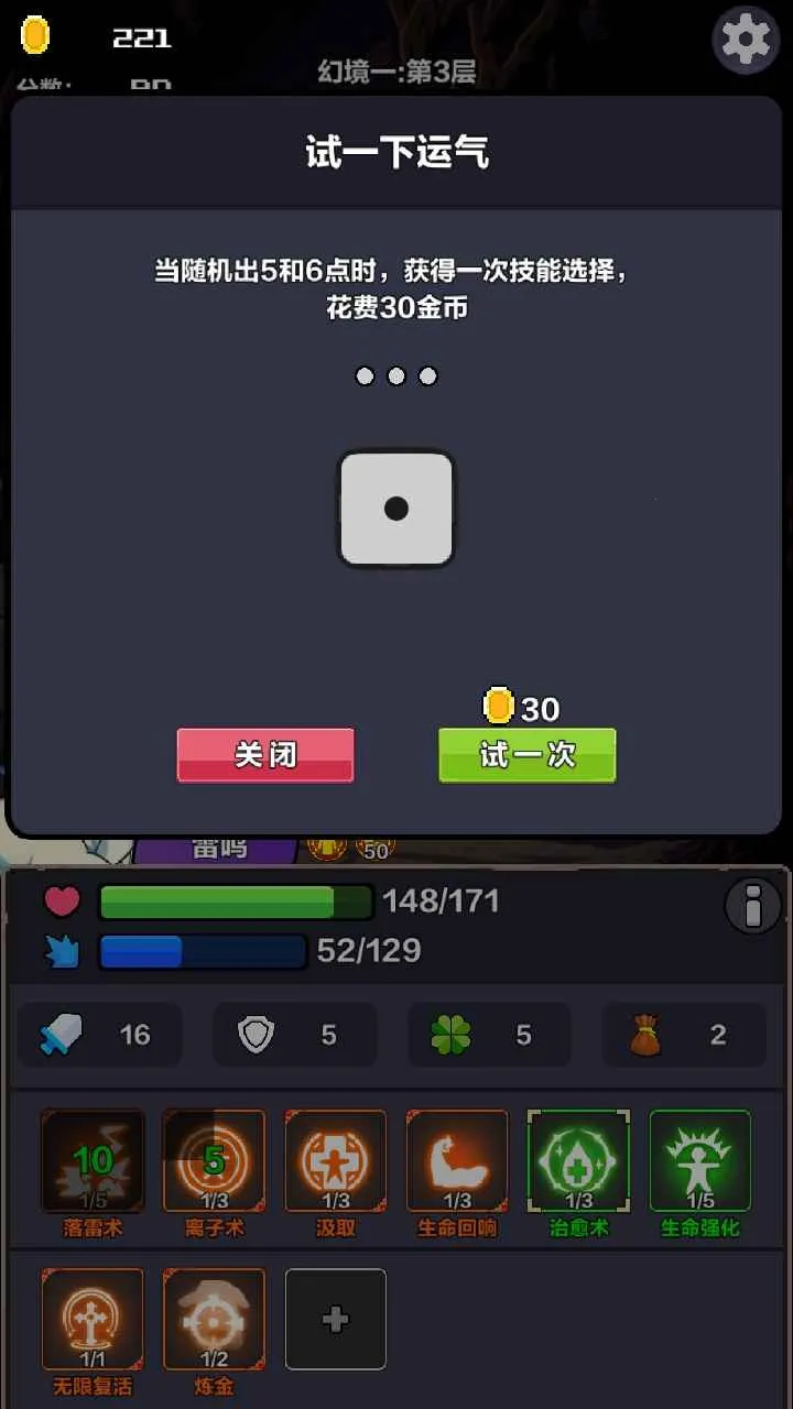 �þ���Ԩ�ƽ��v1.0 ��Ѱ�