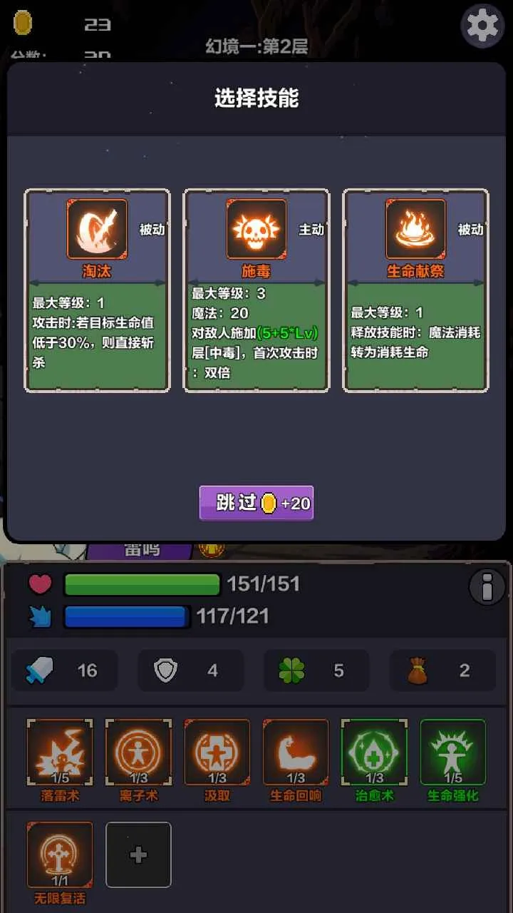 �þ���Ԩ�ƽ��v1.0 ��Ѱ�