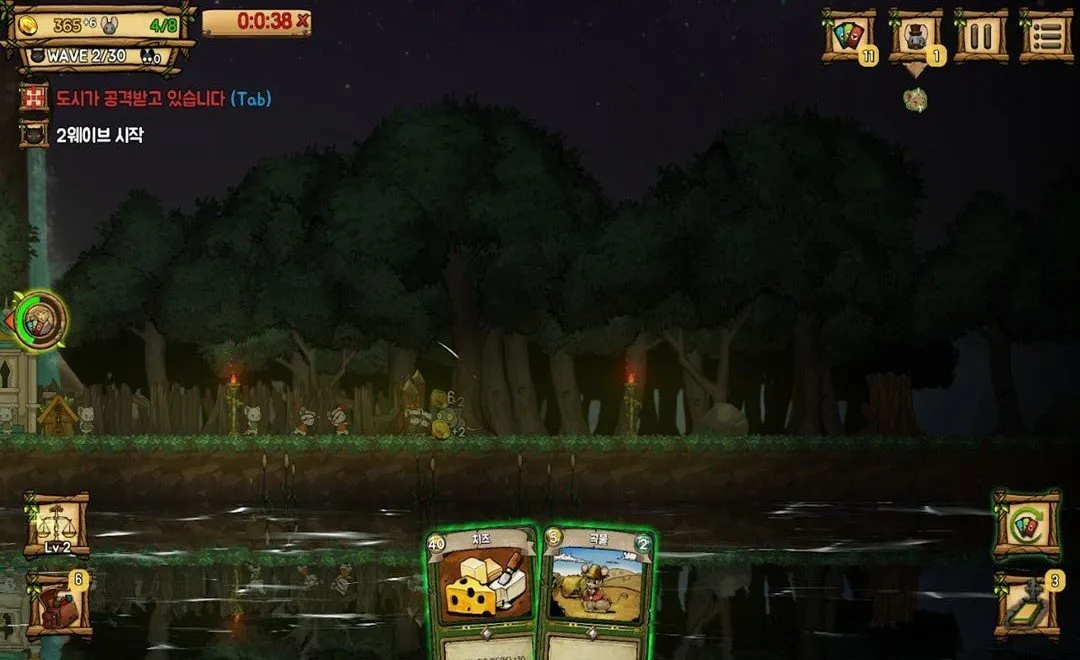 ��֮�ǰ��ֻ������İ�����v1.095 ��Ѱ�