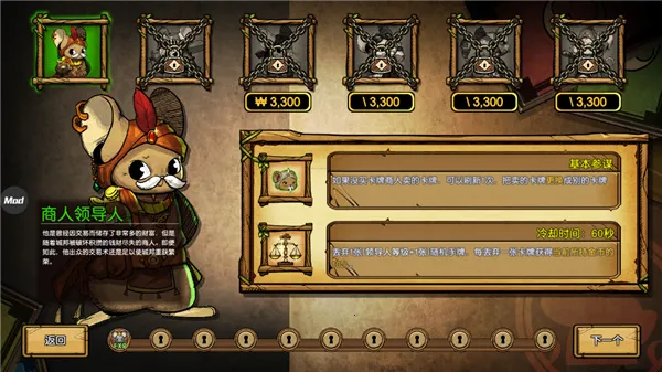 ��֮�ǰ��ֻ������İ�����v1.095 ��Ѱ�