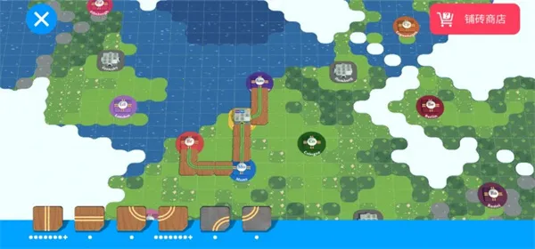 �г�����Ա�������������v19.2 ��׿��