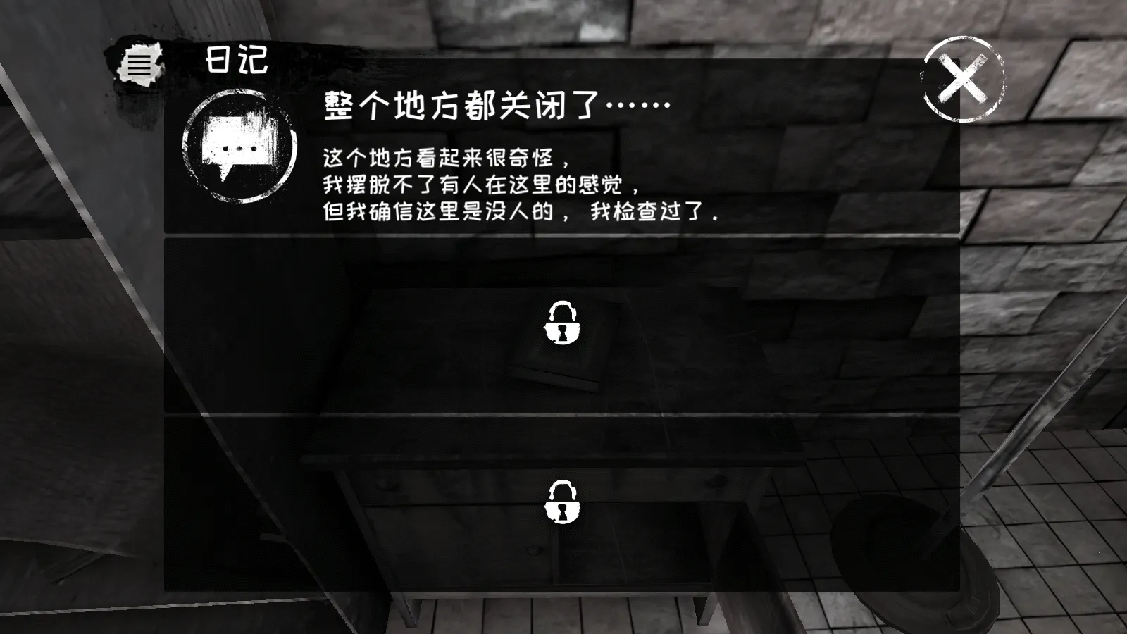 �ֲ�֮���ϰ汾