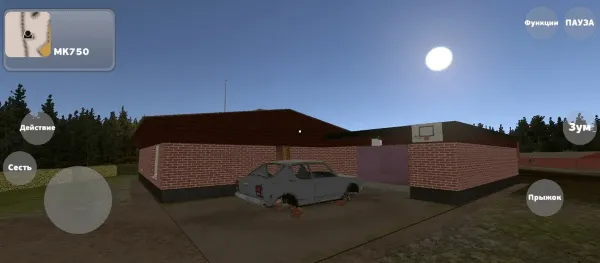 �ҵ��ļ�����3.6.2�汾v2.9.5 �ֻ���