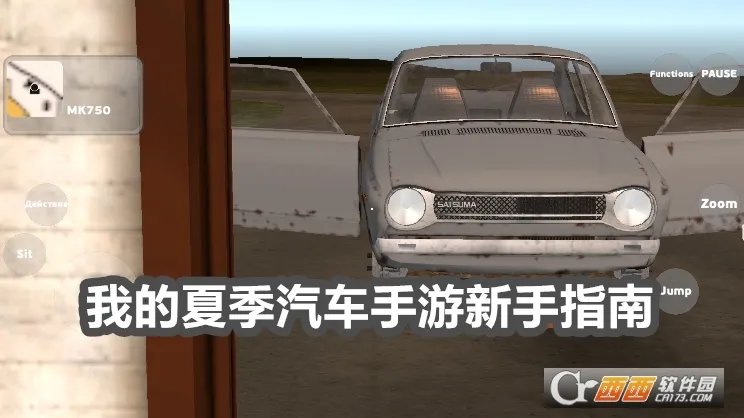 �ҵ��ļ�����3.6.2�汾