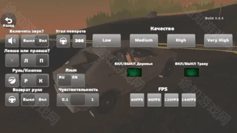 �ҵ��ļ�����3.6.2�汾