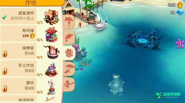 ����ũ���ȴ��ȼ����޽������