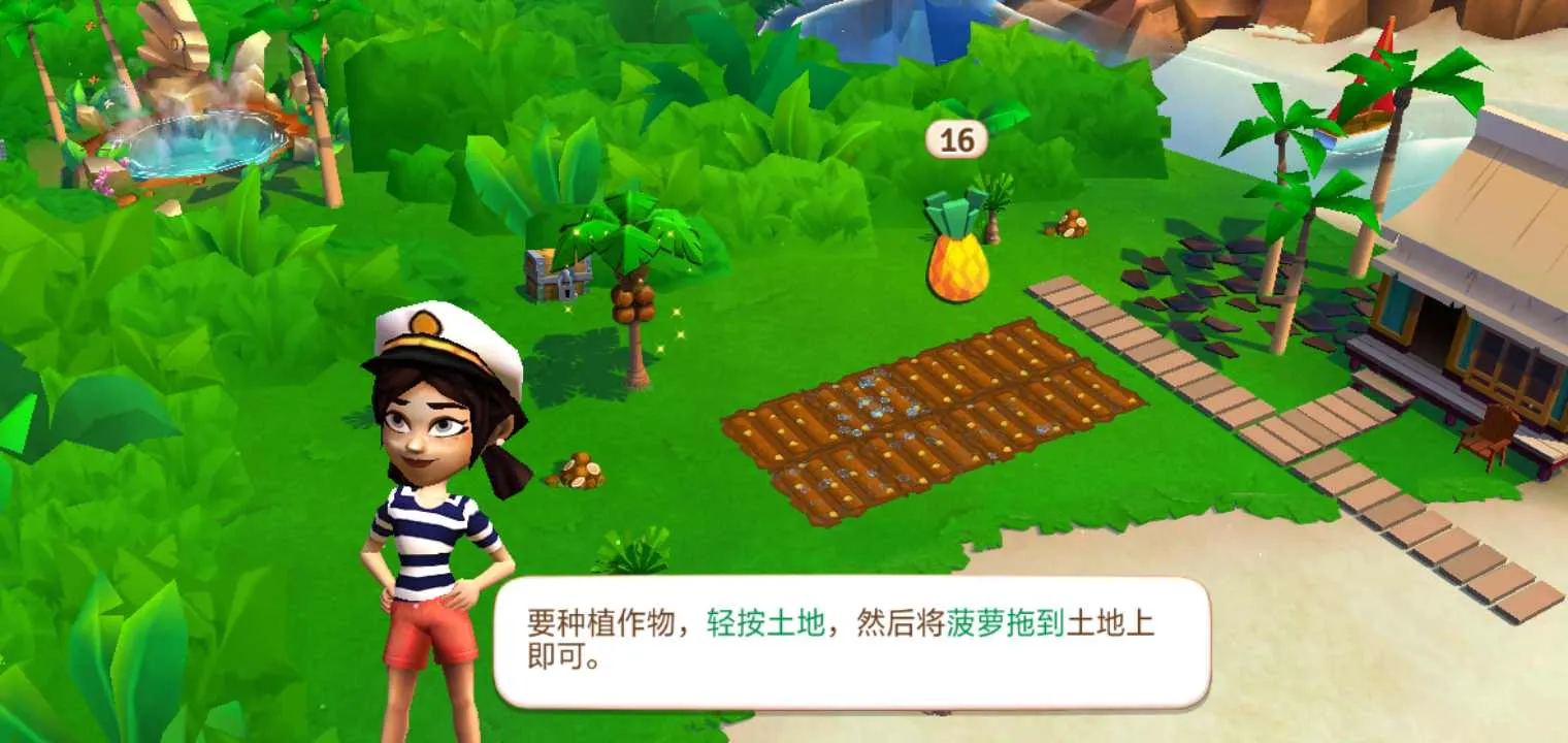 ����ũ���ȴ��ȼ����޽������v1.197.903 ��Ѱ�