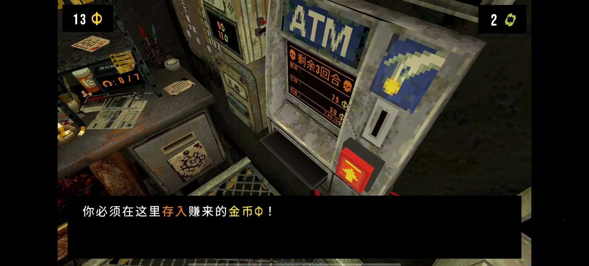 ��Ҷ����ԨMOD���ײ˵�v1.4 ��׿��