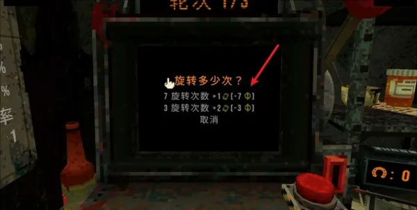 ��Ҷ����ԨMOD���ײ˵�